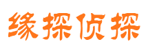 河源外遇出轨调查取证